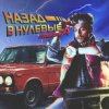 Cover Александр Гужов - Убегаешь (prod. Николай Зайцев) Александр Гужов - Убегаешь (prod. Николай Зайцев)