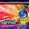 Cover GMS vs Cyrus The Virus - William Wallace (Alternate Vision remix) GMS vs Cyrus The Virus - William Wallace (Alternate Vision remix)