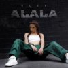 Cover Kler - ALALA Kler - ALALA