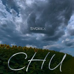 Cover SYDREX - Сни