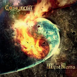 Cover MysTerra - Rosenrot