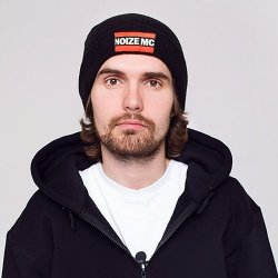 Cover Noize MC - Билетов нет!