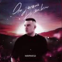 Cover Маракеш - От заката до рассвета