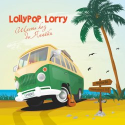 Cover Lollypop Lorry - Mosaic