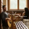 Cover Ikigai - Ти співала щоб віддати Ikigai - Ти співала щоб віддати