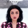 Мія Рамарі - не відчуваю зими