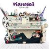 Pianoбой feat. Бумбокс - Этажи