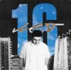 Cover Jazzdauren - 16 лет Jazzdauren - 16 лет