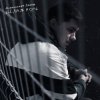 Cover Александр Лонов - Белая ночь Александр Лонов - Белая ночь
