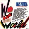 Cover Michael Jackson & Friends - We Are The World Michael Jackson & Friends - We Are The World