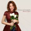 Cover Наталья Сенчукова - Мама Луна Наталья Сенчукова - Мама Луна