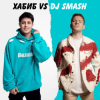 Cover Хабиб & DJ SMASH - БЕГИ Хабиб & DJ SMASH - БЕГИ