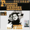 Cover Катя Огонёк - Я ревную тебя Катя Огонёк - Я ревную тебя