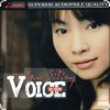 Cover Yao Si Ting (姚斯婷) - Speak Softly Love Yao Si Ting (姚斯婷) - Speak Softly Love