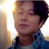 Cover Song Wonsub (송원섭) - Хочу перемен (В.Цой) Song Wonsub (송원섭) - Хочу перемен (В.Цой)