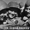 Cover Юрий Пузырёв - Давным-давно была война Юрий Пузырёв - Давным-давно была война