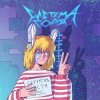 Cover СТРУКТУРА ЩАСТЯ - СУМ І ГНІВ СТРУКТУРА ЩАСТЯ - СУМ І ГНІВ