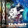 Cover DJ Dano - Master Machine (Remastered) DJ Dano - Master Machine (Remastered)