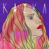 Cover KAZKA - СВЯТА (I WANNABE RMX) KAZKA - СВЯТА (I WANNABE RMX)