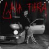 Titila - Gata Fiera