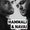 HammAli & Navai - Прятки(Original Mix)