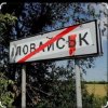 Cover Доброволец - Он выходил с под Иловайска Доброволец - Он выходил с под Иловайска