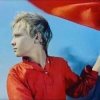 Cover Сергей Парамонов - Товарищ Песня Сергей Парамонов - Товарищ Песня