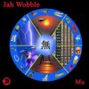 Cover Jah Wobble - Universal Dub Jah Wobble - Universal Dub