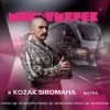 Cover Kozak Siromaha feat. Мультитрек - Ватра Kozak Siromaha feat. Мультитрек - Ватра