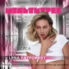 Cover Lera Fatforest feat. Мультитрек - Перса Lera Fatforest feat. Мультитрек - Перса