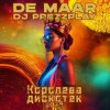 Cover Alexander De Maar & DJ Unix - Королева дискотек Alexander De Maar & DJ Unix - Королева дискотек