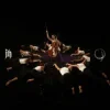 Cover Jerry Heil - Додай гучності (12 points) (Kasa Remixoff remix) Jerry Heil - Додай гучності (12 points) (Kasa Remixoff remix)