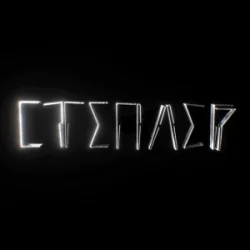 Cover Харфанг - Степлер
