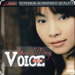 Cover Yao Si Ting (姚斯婷) - Speak Softly Love
