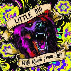 Cover Little Big - Life in da Trash