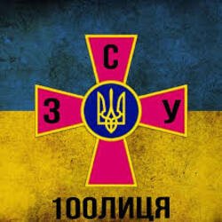 Cover 100Лица - Це ЗСУ