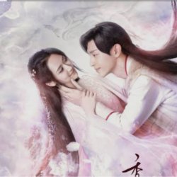 Cover 杨紫 Yang Zi & 邓伦  Deng Lun - 天地无霜 Unparalleled in the World