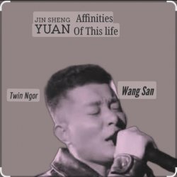 Cover 今生缘 Jin Sheng Yuan - Affinities Of This Life