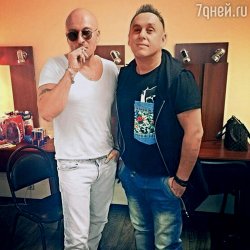 Cover Русский Размер & Дмитрий Нагиев - Здорова