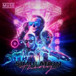 Cover Muse Ft. UCLA Bruin Marching Band - Pressure