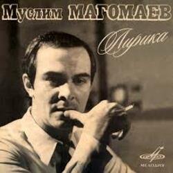 Cover Муслим Магомаев - Мелодия