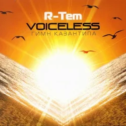 Cover R-Tem - Voiceless (original)