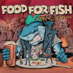 Cover FOOD FOR FISH - Система