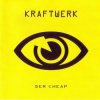 Kraftwerk - Floppy Disc (Interrupted)