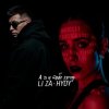 Cover LI ZA & HYDY - А я к тебе хочу LI ZA & HYDY - А я к тебе хочу