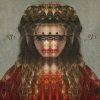 Каспий - Открытый Космос