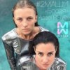 Cover #2Маши - Босая (Ayur Tsyrenov remix) #2Маши - Босая (Ayur Tsyrenov remix)