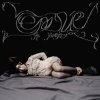 Cover Green Apelsin - На небесах Green Apelsin - На небесах