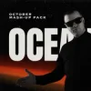 Гайтана & EDX - Сонце в тобі (Ocean Dee Edit)