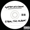 Cover System of a Down - Innervision System of a Down - Innervision